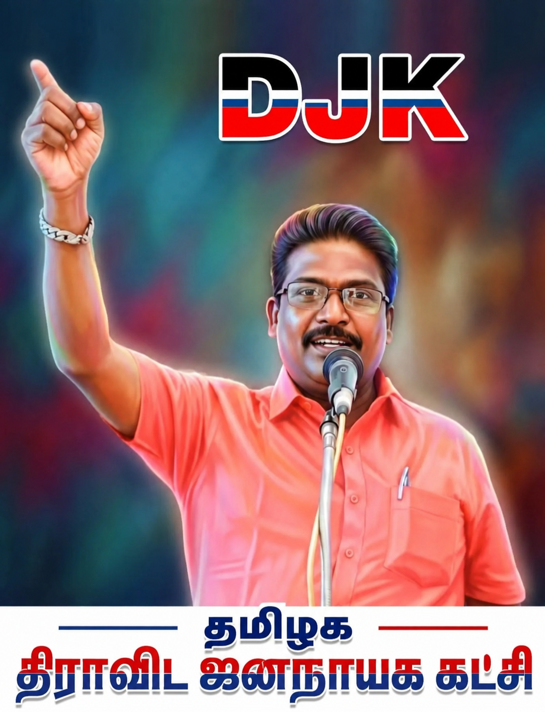 Dr.டாப்சா.சு.ஆறுமுகம்